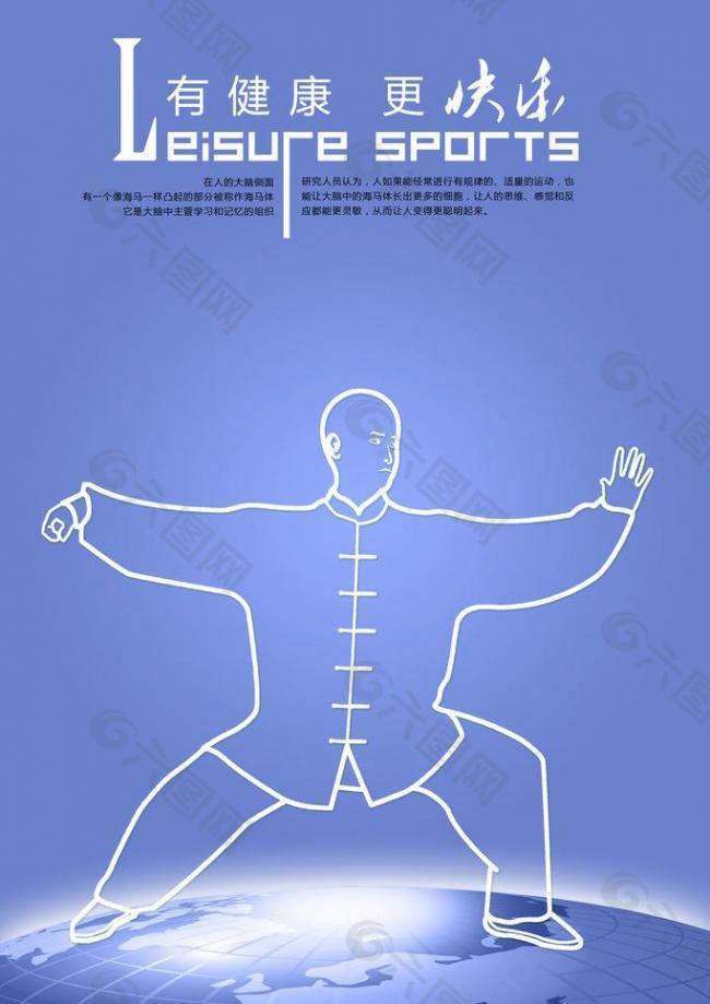 后续数年中