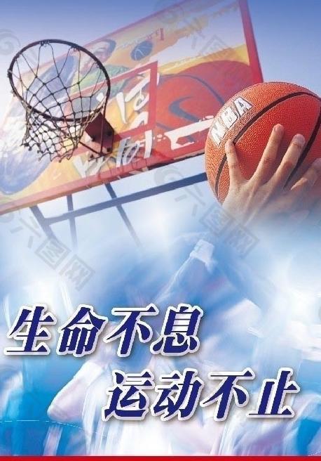 在签下德布