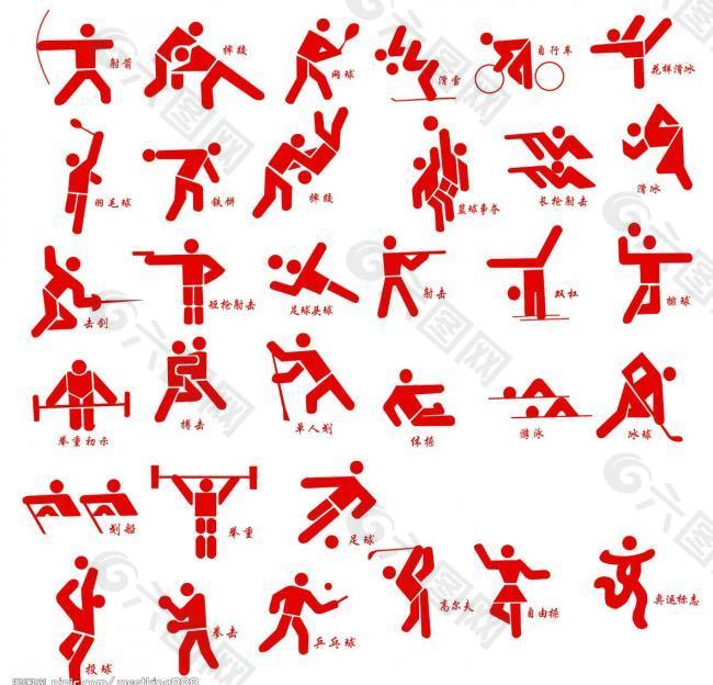 习凯尔特人 习凯尔特人