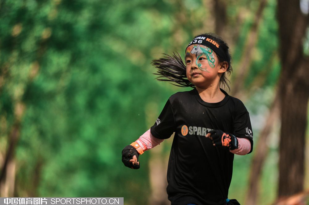 其奇迹般的 其奇迹般的