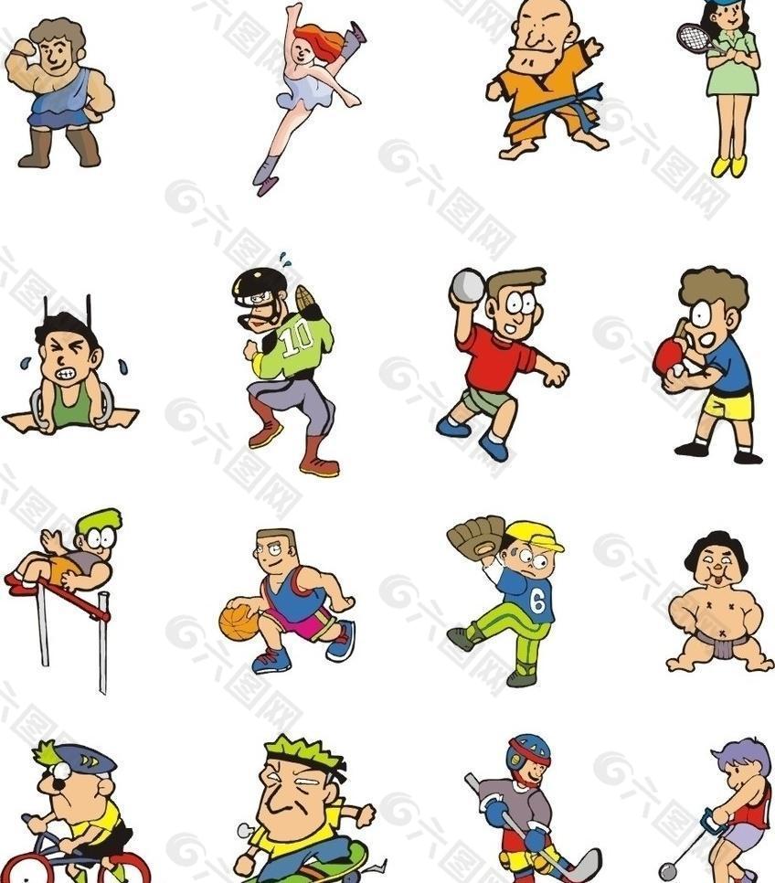 有人预料 有人预料