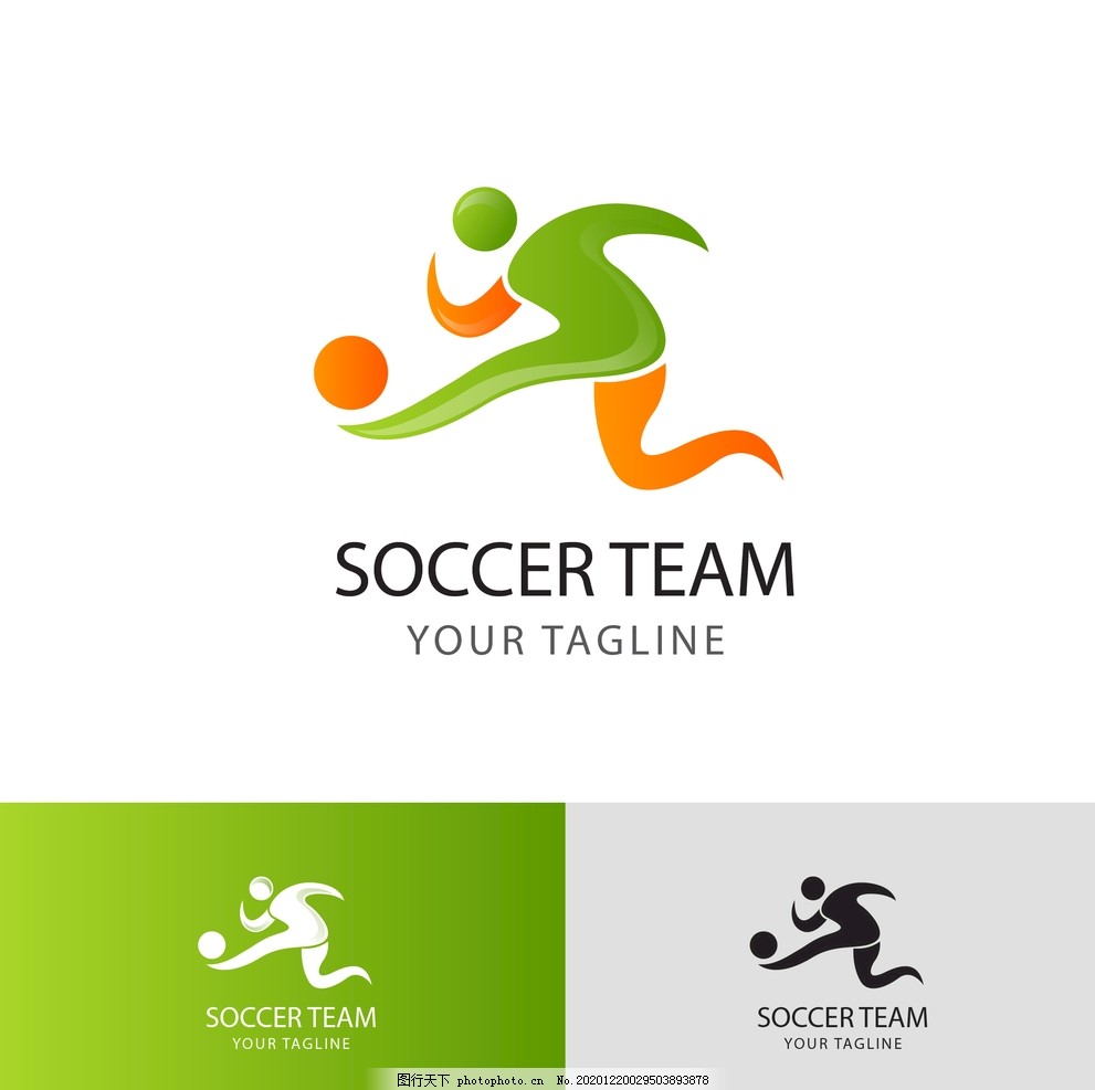 而基耶萨的 而基耶萨的